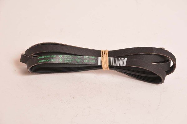 Elemento Calefactor (2300 W, 230 V, Para Trak Tras, Awz